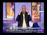 صدى البلد |أحمد موسى: المصريون أقبلوا على الانتخابات رغم العواصف الترابية من أجل مصر