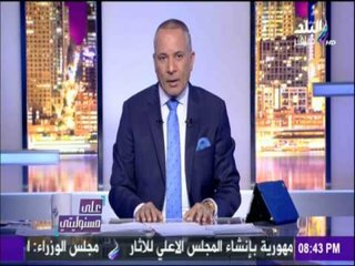 على مسئوليتي - كلمات بين السطور في بيان الدول الـ4 يكشف ما سيحدث مع قطر