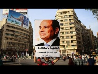 Download Video: صدى البلد |«صدى البلد» ينقل رسائل المصريين للسيسى بعد فوزه بالانتخابات الرئاسية 2018