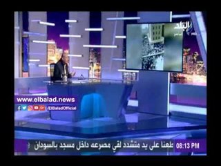 صدى البلد |أحمد موسى: مشهد تاريخي لعمال المحلة أثناء الإدلاء بأصواتهم في الإنتخابات