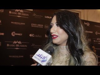 صدى البلد | جيجي عوض: «سموكي أيز» تراجع بشكل كبير في موضة ميك آب 2018