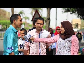 صدى البلد | هل الفلوس كل حاجة .. شوف الشباب قال ايه