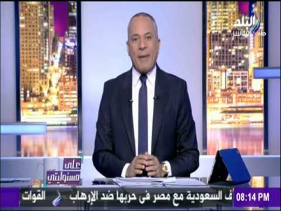 على مسئوليتي - بالأسماء.. "ويكليكس غزة" تفضح عناصر حماس المشاركين في الهجوم رفح الإرهابي