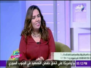 ست الستات - كيف تربي طفلك على الإعتزاز بالهوية والإنفتاح على المجتمعات ونبذ العنف