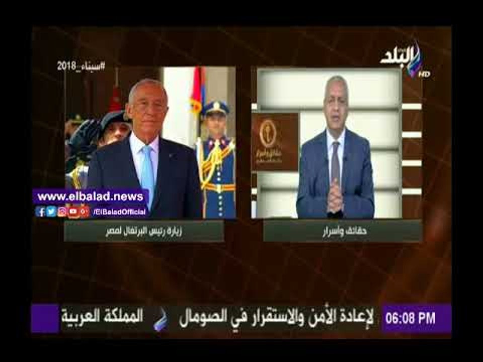 صدى البلد |مصطفى بكري: «أبو العينين» أكد على زي...
