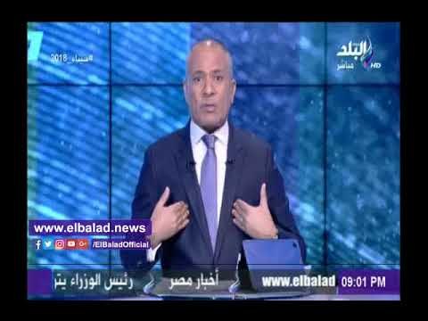 صدى البلد | أحمد موسى: على مؤسسات الدولة تحليل نتائج الانتخابات الرئاسية بدقة