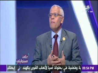 على مسئوليتي - شاهد تفاصيل إستشهاد 2 من رجال الشرطة بعملية إرهابية في شمال سيناء