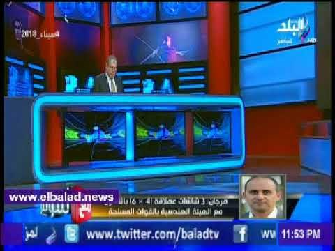 صدى البلد | مداخلة العميد محمد مرجان مع شوبير وحديث عن معلومات هامة بحقوق رعاية الأهلي