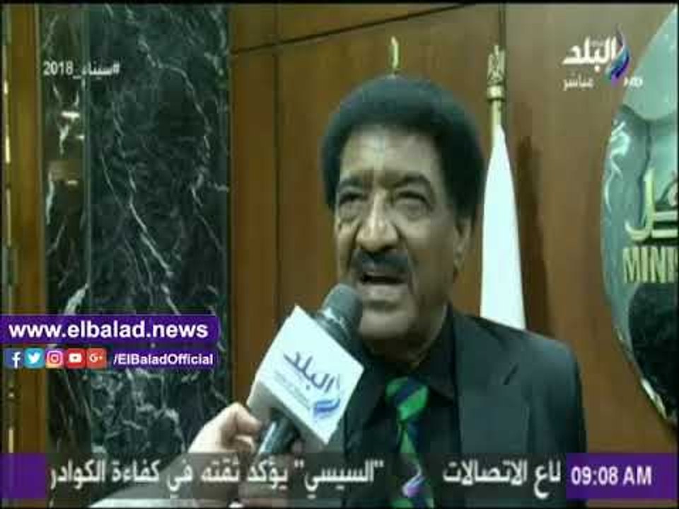 صدى البلد |السفير السوداني بالقاهرة: خط "أسوان حلفا" تطور حميد لعلاقات البلدين