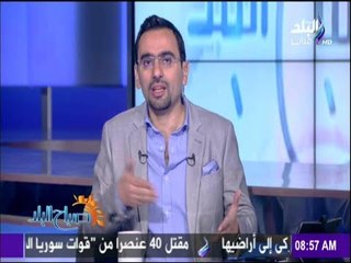 أحمد مجدى يتحدث عن تجربته فى مطار القاهرة بعد شائعة زيادة الضرائب والرسوم الجمركية