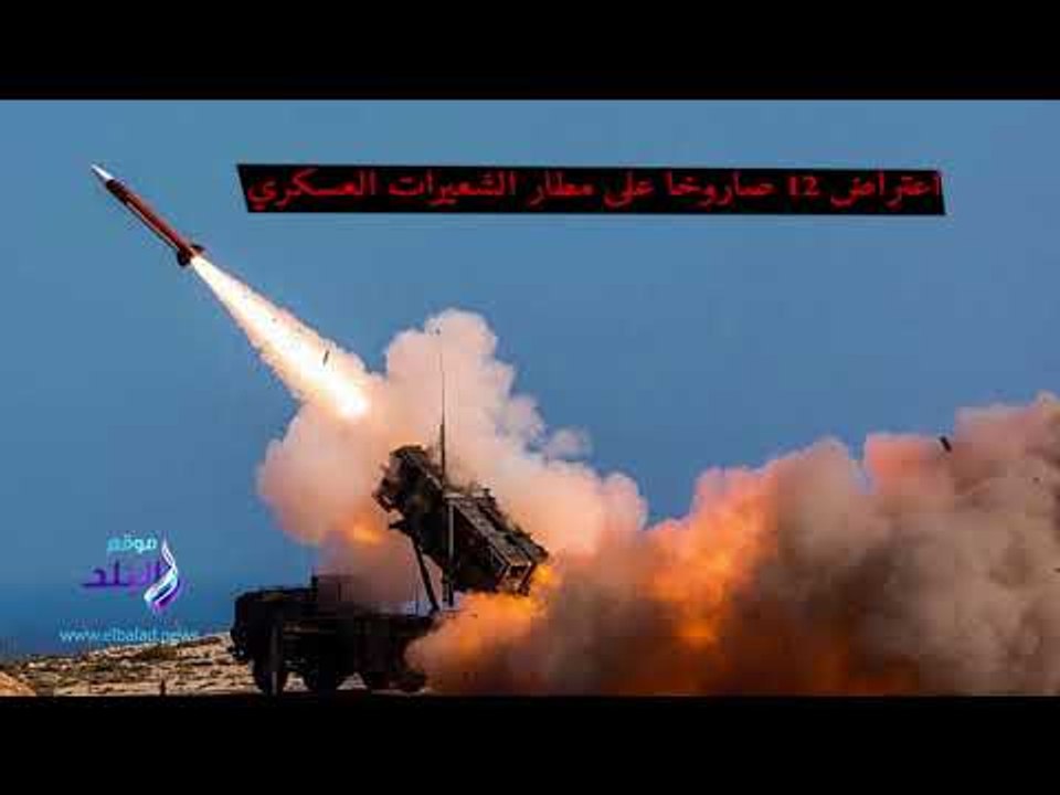 صدى البلد | خريطة أهداف العدوان الثلاثى على سوريا