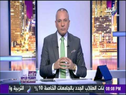 بالدليل...أحمد موسى يكشف مخطط دولة الإرهاب قطر لتنفيذ عمليات إرهابية فى السعودية