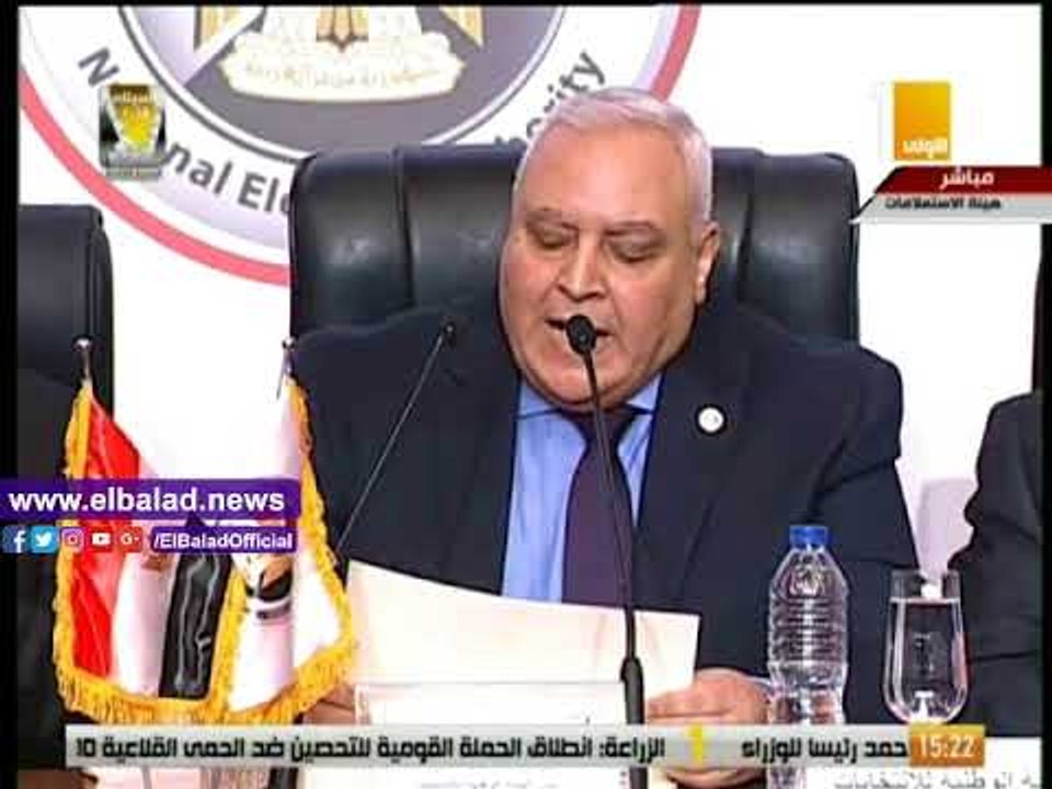 صدى البلد - نتائج انتخابات الرئاسة| السيسي يحصل على 21 مليون و 835 ألف صوت