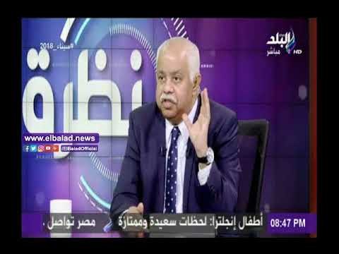 صدى البلد |كرم جبر: الغنتخابات الرئاسية بروفة جيدة نفخر بنزاهتها