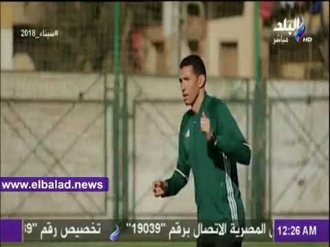 صدى البلد | جريشة:قريتي عاشت فرحة عارمة عقب انضمامي للتحكيم في كأس العالم