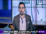 «وساطة غير نزيهة» مقال الكاتب الصحفي مكرم محمد احمد