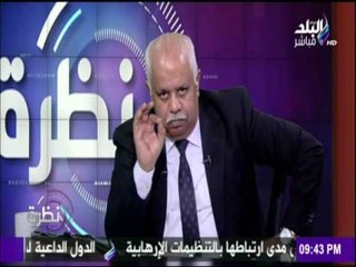 «فودافون قطر» تغير اسمها إلى «تميم المجد»..وحمدي رزق يرد :اللي هيجامل قطر الشعب هيكرهه