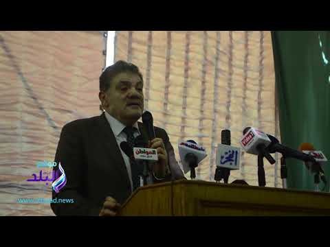 صدى البلد |«البدوي» في خطاب الوداع : فخور برئاستي لـ«الوفد» دورتين متتاليتين