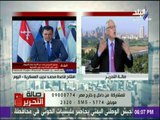 صالة التحرير - 7 معلومات لا تعرفها عن قاعدة محمد نجيب العسكرية