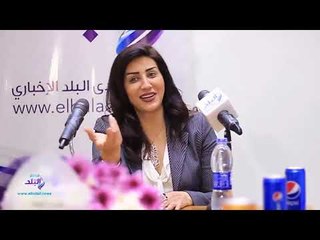 Download Video: صدى البلد | وفاء عامر : لاغنى عن 