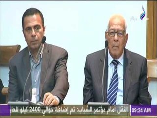 المنتدي الوطني الوعي بالثقافة القانونية في مواجهة الارهاب