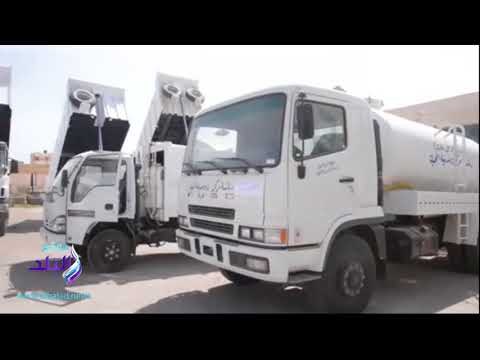 صدى البلد | محافظ مطروح يتفقد وصول معدات جديدة بتكلفة 15,4 مليون جنيه