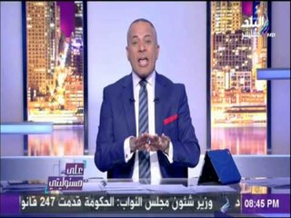 احمد موسي : مصر لن تتأثر بمقاطعة قطر مهما طالت المدة