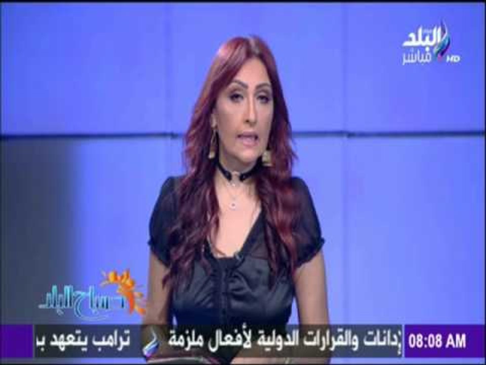 رشا مجدي : مصر مش ساكتة والتار جي جي