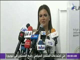 صباح البلد - تعرّف على تفاصيل البروتوكول الجديد لوزاة الإستثمار وكيف تستفيد منه في مشروعك