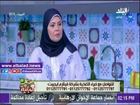 صدى البلد |أخصائية تغذية: اتباع نظام واحد في الريجيم لا يساعد على فقدان الوزن