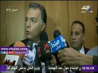 صدى البلد |وزير النقل : ترشيد عدد رحلات القطارات 4%