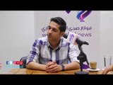 صدى البلد |هاني حتحوت: ماسبيرو صنع كوادر ويحتاج فرصة