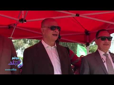 صدى البلد | محافظ القاهرة يتفقد الحديقة الدولية فى شم النسيم