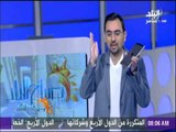 صباح البلد | وعد فأوفى.. تعرّف على وعود وزير التربية والتعليم التي حققها مؤخراً