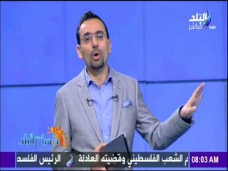 أحمد مجدى : تحرير مدينة الموصل العراقية من داعش.."مسمار فى نعش الإرهاب"