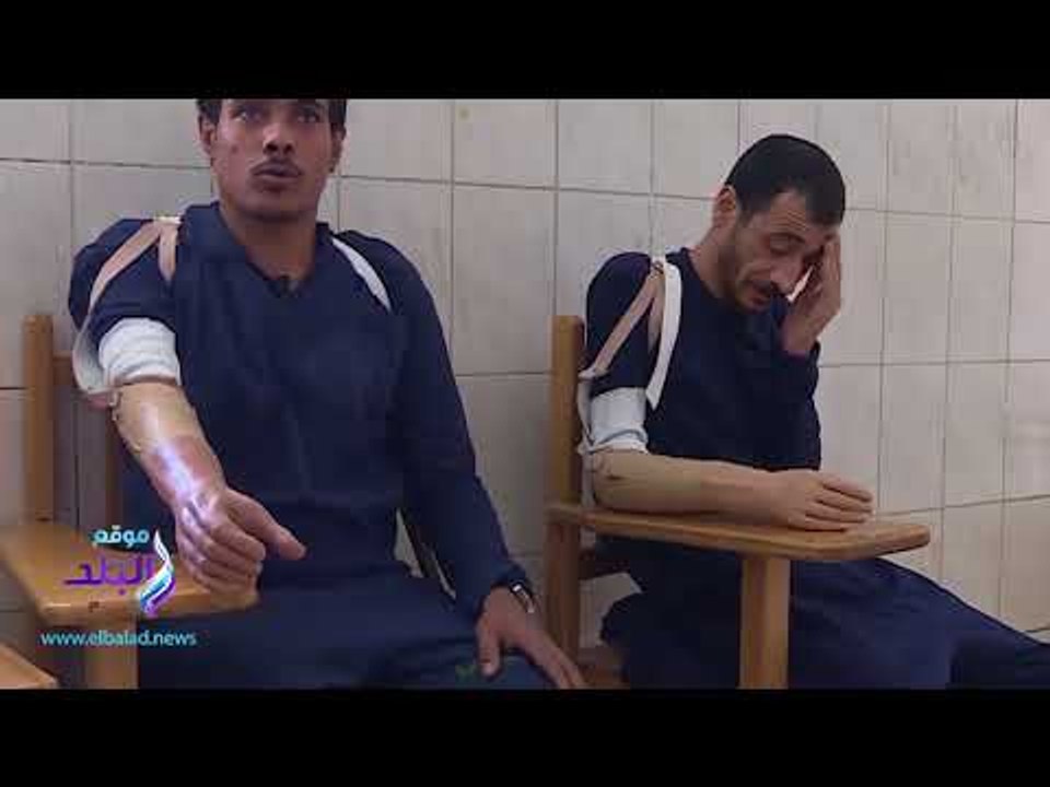 صدى البلد |  توفير أطراف صناعية للنزلاء من ذوي الاحتياجات الخاصة بسجون أبى زعبل
