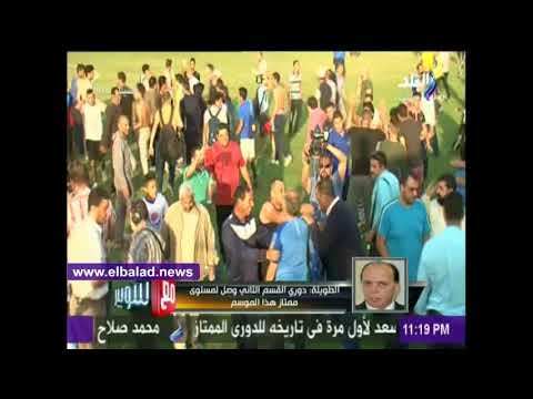 صدى البلد | الطويلة : نجوم المستقبل لن يكون ضيوف شرف في الدوري الممتاز.. وقد نغير اسم الفريق