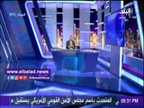 صدى البلد |أحمد موسى يبرز خبر «صدي البلد» عن تفاصيل قناة سلوي السعودية