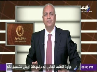مصطفى بكري : «مصر تعاني من حرب إلكترونية شرسة تستهدف مؤسسات وأمن الدولة»