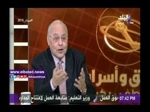 صدى البلد |موسى مصطفى موسى: أيمن نور كذاب كبير .. وكشفت حقيقته أمام الشعب المصري