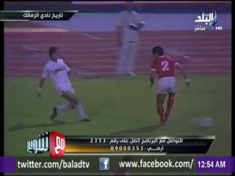 مع شوبير - شوبير يوجه رسالة قاسية لـ مرتضى منصور بعد هزيمة الزمالك وخروجه من البطولة