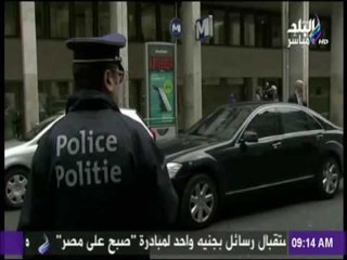 إستنفار أمني وتخوفات ببلخيكا تحسبا لهجمات إرهابية متوقعة