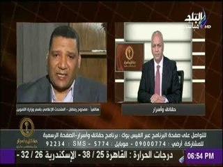 المتحدث باسم وزارة التموين حقيقة ارتفاع سعر «رغيف العيش»