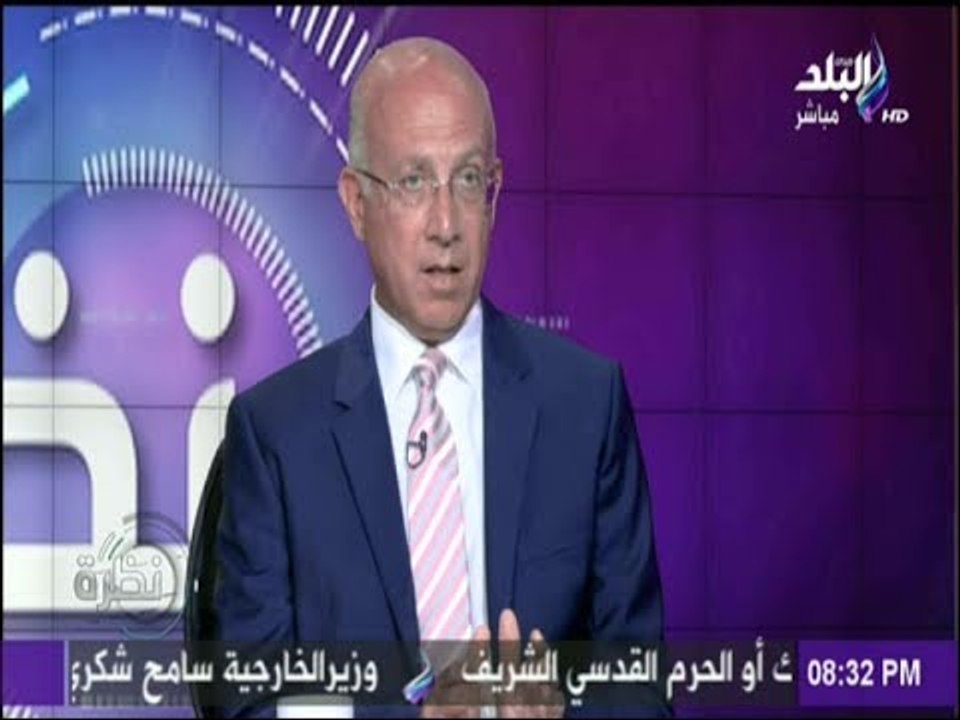 جمعية أمراض السمنة : «مصر تحتل المركز الأول في سمنة النساء والرابع فى سمنة الرجال»