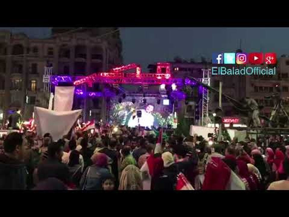صدى البلد | أوبريت كلنا معاك يزلزل ميدان روكسي احتفالا بفوز "السيسى" بفترة رئاسية ثانية