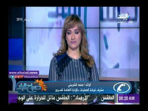 صدى البلد | المرور: سيولة وتزايد الحركة على الطرق السريعة خلال الإجازات