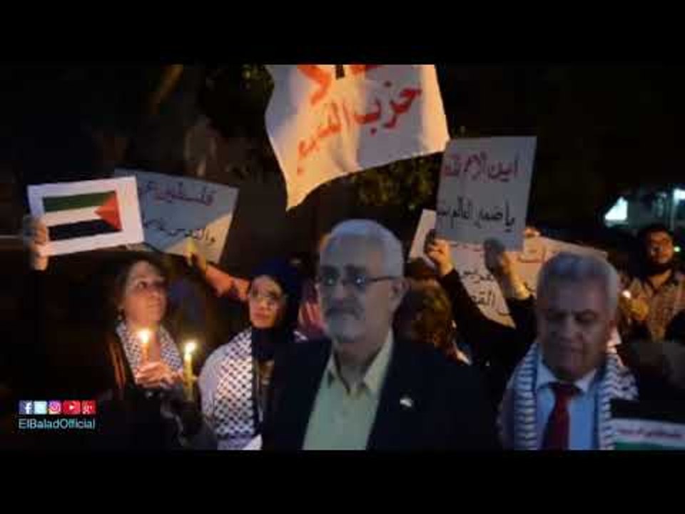 صدى البلد | وقفة بالشموع أمام حزب التجمع تضامنا مع الشعب الفلسطيني
