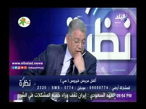 صدى البلد |جمال شيحة: علاج أي يتيم مصاب بأمراض الكبد والجهاز الهضمي بالمجان