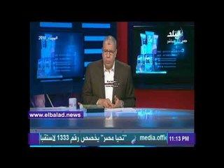 صدى البلد | شوبير يكشف مواعيد التحقيق مع أعضاء مجلس إدارة الزمالك أمام النيابة العامة
