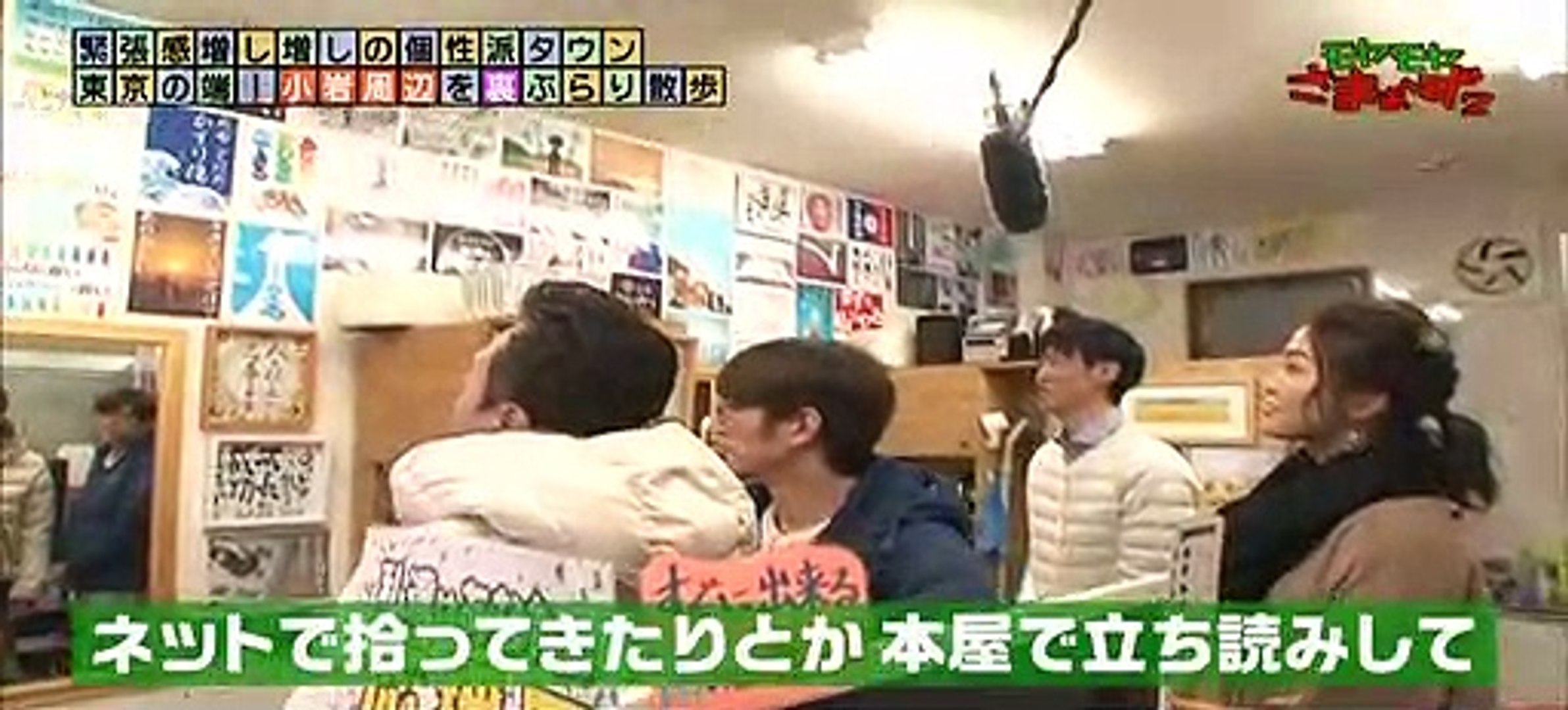 カットランドトーキョー 新小岩 1000円カット専門店 江戸川区松島3 41 11 動画 Dailymotion